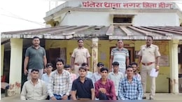 Rajasthan: बुजुर्गों को न&zwj;िर्वस्&zwj;त्र लड़की से कॉल कराकर बनाते थे वीड&zwj;ियो, फ&zwj;िर ब्&zwj;लैकमेल करके वसूलते थे रुपए