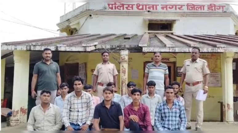Rajasthan: बुजुर्गों को न‍िर्वस्‍त्र लड़की से कॉल कराकर बनाते थे वीड‍ियो, फ‍िर ब्‍लैकमेल करके वसूलते थे रुपए
