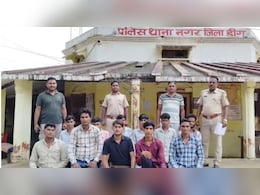 Rajasthan: बुजुर्गों को निर्वस्त्र लड़की से कॉल कराकर बनाते थे वीडियो, फिर ब्लैकमेल करके वसूलते थे रुपए Rajasthan: बुजुर्गों को निर्वस्त्र लड़की से कॉल कराकर बनाते थे वीडियो, फिर ब्लैकमेल करके वसूलते थे रुपए