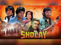 शोले को रिलीज हुए 50 साल, 15 मशहूर एक्टर्स ने कहा दुनिया को अलविदा, जानें कौन हैं वो