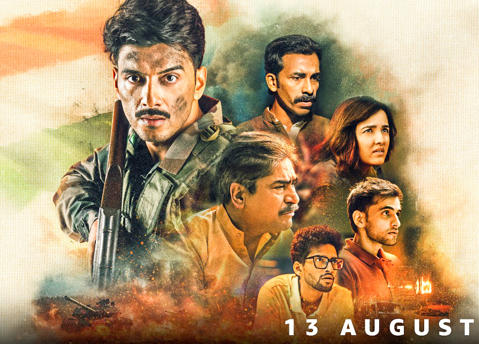 3 दिन का है लॉन्ग वीकेंड, ओटीटी पर घर बैठें उठाएं इन हॉरर से लेकर थ्रिलर फिल्में और सीरीज का मजा 