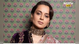 Kangana Ranaut: कंगना रनौत म्हणते बॉलिवूडचे अभिनेते &lsquo;अनप्रोफेशनल आणि उद्धट&rsquo;, &lsquo;मला खूप त्रास झाला...