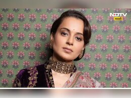 Kangana Ranaut: कंगना रनौत म्हणते बॉलिवूडचे अभिनेते ‘अनप्रोफेशनल आणि उद्धट’, ‘मला खूप त्रास झाला...