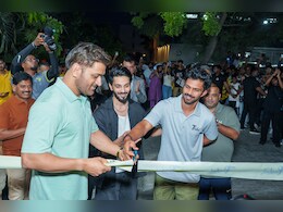 क्रिकेट छोड़ अब इस खेल में MS Dhoni ने आजमाया किस्मत, 20,000 स्क्वायर फीट में शुरू किया बिजनेस क्रिकेट छोड़ अब इस खेल में MS Dhoni ने आजमाया किस्मत, 20,000 स्क्वायर फीट में शुरू किया बिजनेस