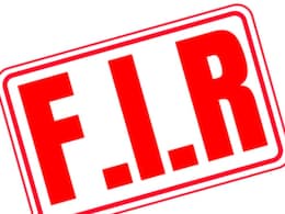 Ration Scam: 2.20 करोड़ के राशन घोटाले में 33 लोगों पर FIR दर्ज, NDTV की खबर के बाद हुआ एक्शन Ration Scam: 2.20 करोड़ के राशन घोटाले में 33 लोगों पर FIR दर्ज, NDTV की खबर के बाद हुआ एक्शन