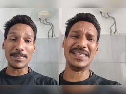 Palghar News: 'मला वाचवा, भारतात यायचंय', पालघरच्या तरुणाची युरोपमध्ये फसवणूक, नोकरीसाठी नेलं अन्..