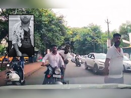 Pune Road Rage : पुण्यातील दुचाकीस्वारांची दादागिरी! Wrong Side ने आला म्हणून हटकलं; चालकाला केलं रक्तबंबाळ