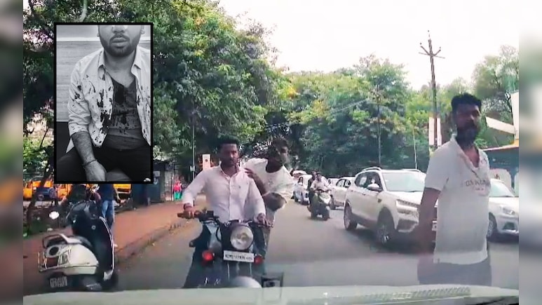Pune Road Rage : पुण्यातील दुचाकीस्वारांची दादागिरी! Wrong Side ने आला म्हणून हटकलं; चालकाला केलं रक्तबंबाळ