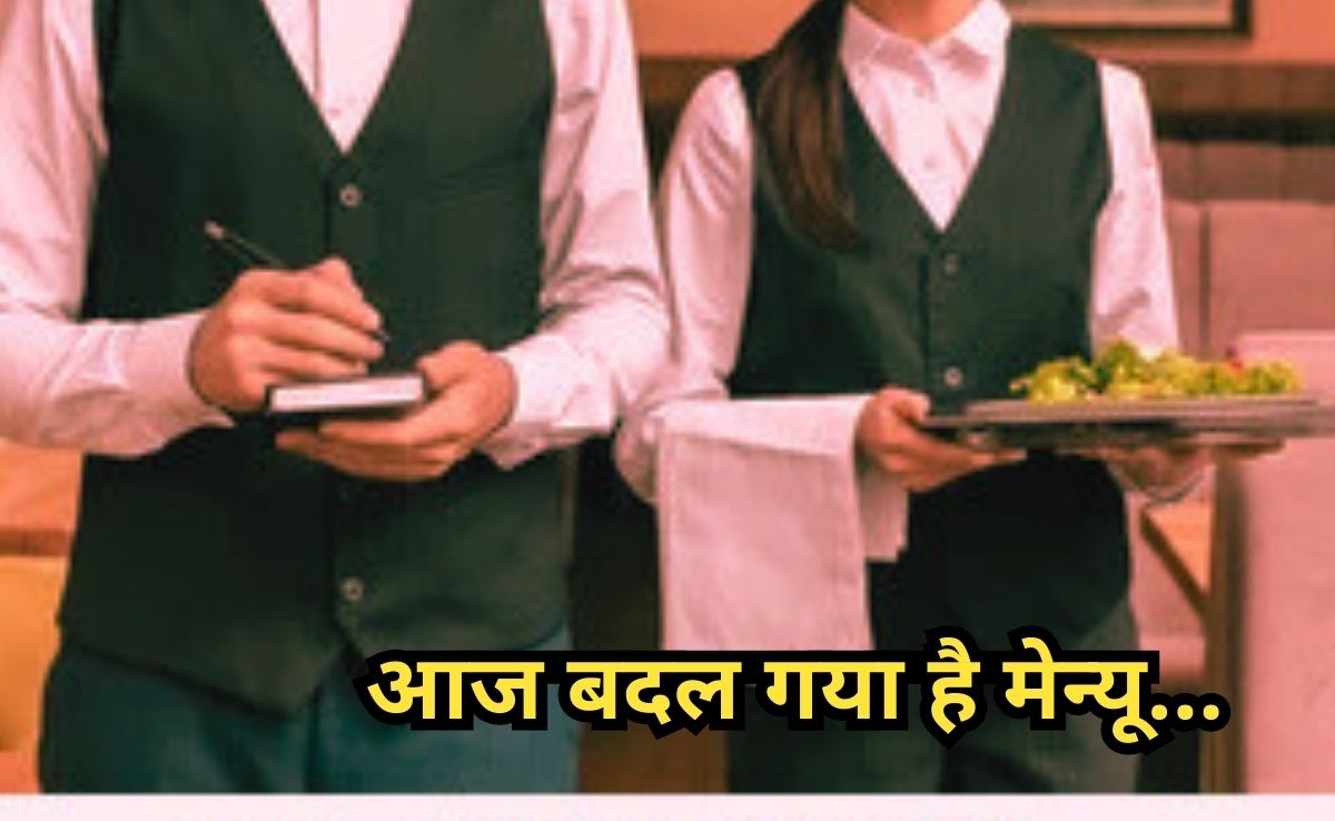मांसाहार की बिक्री पर रायपुर में आज है पूर्ण पाबंदी, नगर निगम परिक्षेत्र में अगले दो नहीं बिकेंगे मांस और मटन