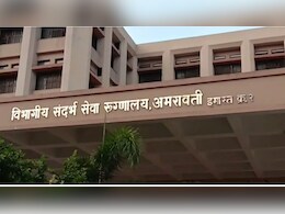 18 साल की लड़की के पेट से निकली 10 किलो की गांठ, 4 सालों तक होती रही दर्द मगर