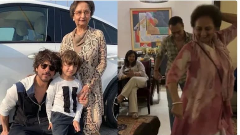 शाहरुख खान की सास ने लगाए ठुमके, आलिया ने शेयर किया वीडियो, लोग बोले-इस उम्र में भी...