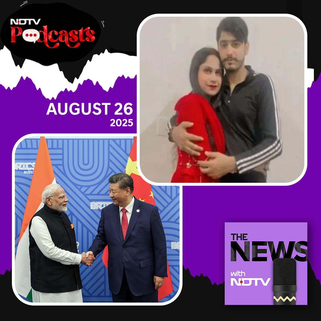 The News Ep302: DK Shivakumar Apology, Tirumala Temple Land Controversy, Nikki Bhati Dowry Death episode artwork