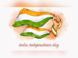Happy Independence Day Shayari 2025: लाखों बलिदानों की ये अमानत...इस स्वतंत्रता दिवस पर पढ़ें ये दिल छू लेने वाली शायरी Happy Independence Day Shayari 2025: लाखों बलिदानों की ये अमानत...इस स्वतंत्रता दिवस पर पढ़ें ये दिल छू लेने वाली शायरी