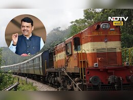 Ganesh festival: गावी गणेशोत्सवासाठी गावी जाताय, मग यावर्षी सरकारने केलीय तुमची खास सोय