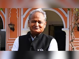 Fact Check: क्या अशोक गहलोत ने खरीद ली डिफेंडर गाड़ी? कुछ दिन पहले समर्थक ने की थी मांग Fact Check: क्या अशोक गहलोत ने खरीद ली डिफेंडर गाड़ी? कुछ दिन पहले समर्थक ने की थी मांग