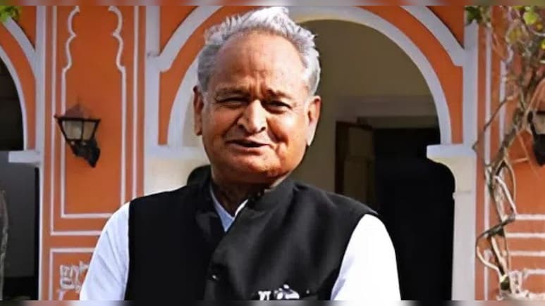 Fact Check: क्या अशोक गहलोत ने खरीद ली डिफेंडर गाड़ी? कुछ दिन पहले समर्थक ने की थी मांग Fact Check: क्या अशोक गहलोत ने खरीद ली डिफेंडर गाड़ी? कुछ दिन पहले समर्थक ने की थी मांग