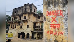 Rajasthan: "यहां खतरा है", कोटा में नगर निगम की बड़ी कार्रवाई, 159 घरों पर लगा दिए नोटिस बोर्ड