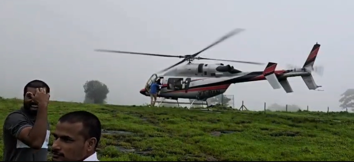 Chopper Carrying 6 Makes Emergency Landing Near Pune Village Due To Fog