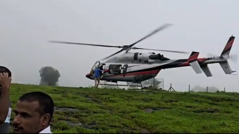 Private Chopper Carrying 6 Makes Emergency Landing Near Pune Village Due To Fog