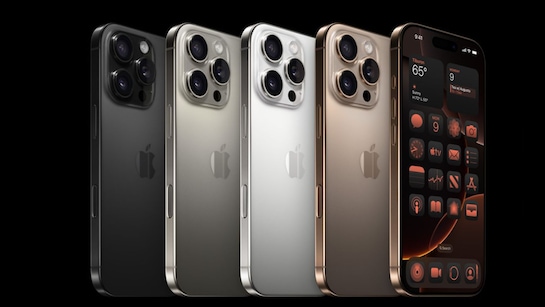 सितंबर में इस तारीख को लॉन्च होगा iPhone17? जानें क्या हो सकती है कीमत और फीचर्स | iphone 17 launch date leak by Apple TV know features and Price of new iphone