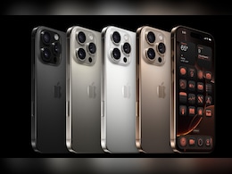 सितंबर में इस तारीख को लॉन्च होगा iPhone17? जानें क्या हो सकती है कीमत और फीचर्स सितंबर में इस तारीख को लॉन्च होगा iPhone17? जानें क्या हो सकती है कीमत और फीचर्स