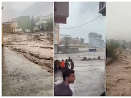 पाकिस्तान और PoK में सैलाब, इमारतें क्षतिग्रस्त, लोग लापता, भारी बारिश से 200 से ज्यादा की मौत पाकिस्तान और PoK में सैलाब, इमारतें क्षतिग्रस्त, लोग लापता, भारी बारिश से 200 से ज्यादा की मौत