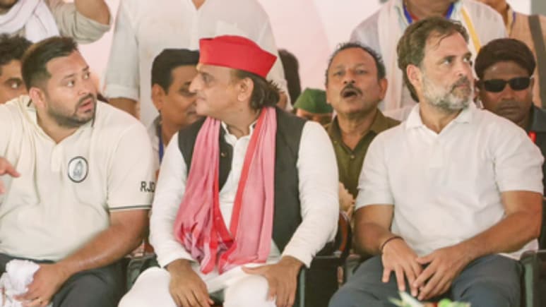 बिहार को चाहिए ओरिजनल CM... राहुल-अखिलेश के सामने तेजस्वी ने खुद को बताया मुख्यमंत्री उम्मीदवार बिहार को चाहिए ओरिजनल CM... राहुल-अखिलेश के सामने तेजस्वी ने खुद को बताया मुख्यमंत्री उम्मीदवार