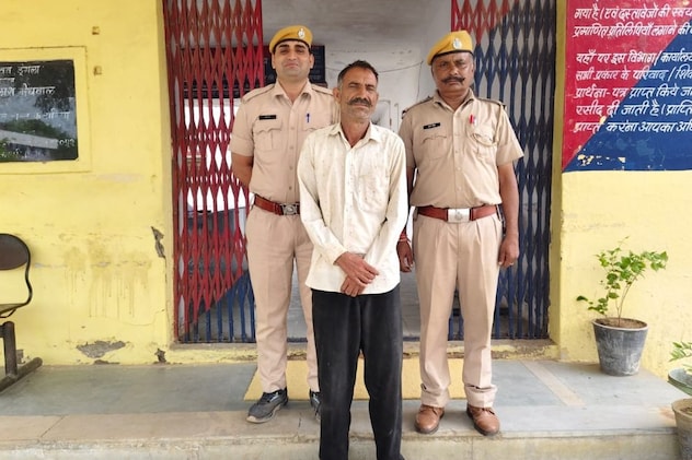 पकड़ा गया दलाल पकड़ा गया दलाल