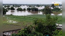 Maharashtra Rain Update: काय सांगता!धो धो पडणाऱ्या पावसाचा जोर मंदावणार,'या' तारखेपासून Monsoon घेणार निरोप