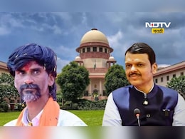 मोठा पेच! मराठा समाजाला ‘सरसकट कुणबी’ संबोधण्यास हायकोर्ट- सुप्रीम कोर्टाचा सपशेल नकार