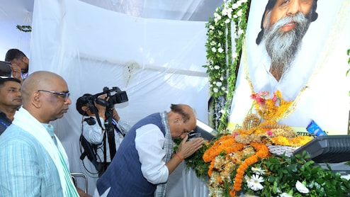 दिशोम गुरु शिबू सोरेन के संस्‍कार भोज में उमड़ी भीड़, राजनीतिक दिग्‍गजों सहित आम लोगों ने दी श्रद्धांजलि