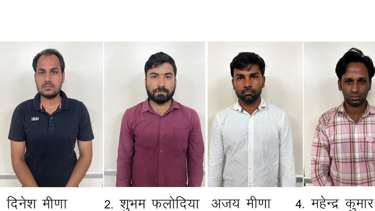 SOG ने किया डमी अभ्यर्थी गिरोह का भंडाफोड़, 3 सगे भाई फर्जी तरीके से लगे नौकरी