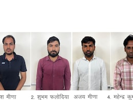 SOG ने किया डमी अभ्यर्थी गिरोह का भंडाफोड़, 3 सगे भाई फर्जी तरीके से लगे नौकरी SOG ने किया डमी अभ्यर्थी गिरोह का भंडाफोड़, 3 सगे भाई फर्जी तरीके से लगे नौकरी