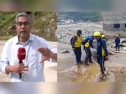 मेरी आंखों में नींद की जगह डर तैर रहा था... धराली जा रहे NDTV रिपोर्टर की आंखोंदेखी मेरी आंखों में नींद की जगह डर तैर रहा था... धराली जा रहे NDTV रिपोर्टर की आंखोंदेखी