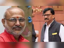 उपराष्ट्रपति चुनाव: सीपी राधाकृष्णन को संजय राउत की 'शुभकामना', क्या यह संकेत है बड़े खेल का उपराष्ट्रपति चुनाव: सीपी राधाकृष्णन को संजय राउत की 'शुभकामना', क्या यह संकेत है बड़े खेल का