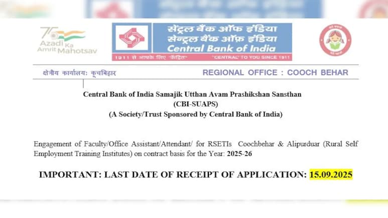 Central Bank Of India Recruitment 2025: Apply For Faculty, Office Assistant, And Attendant Posts Central Bank Of India Recruitment 2025: Apply For Faculty, Office Assistant, And Attendant Posts