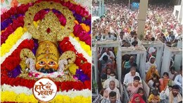 खाटूश्यामजी में जन्माष्टमी 2025: बाबा श्याम के दरबार में उमड़ा भक्तों का सैलाब, कन्हैया मित्तल के भजनों से बंधेगा समां