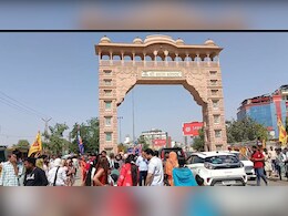 खाटूश्यामजी का विदेशी फूलों से होगा श्रृंगार, कन्हैया मित्तल समेत ये गायक सजाएंगे श्याम का दरबार खाटूश्यामजी का विदेशी फूलों से होगा श्रृंगार, कन्हैया मित्तल समेत ये गायक सजाएंगे श्याम का दरबार