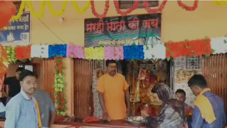 मरही माता मंदिर दर्शन करने गए एक परिवार के चार मासूम उफनते नाले में बहे, तीन के शव बरामद, एक लापता