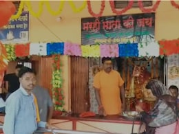 मरही माता मंदिर दर्शन करने गए एक परिवार के चार मासूम उफनते नाले में बहे, तीन के शव बरामद, एक लापता मरही माता मंदिर दर्शन करने गए एक परिवार के चार मासूम उफनते नाले में बहे, तीन के शव बरामद, एक लापता