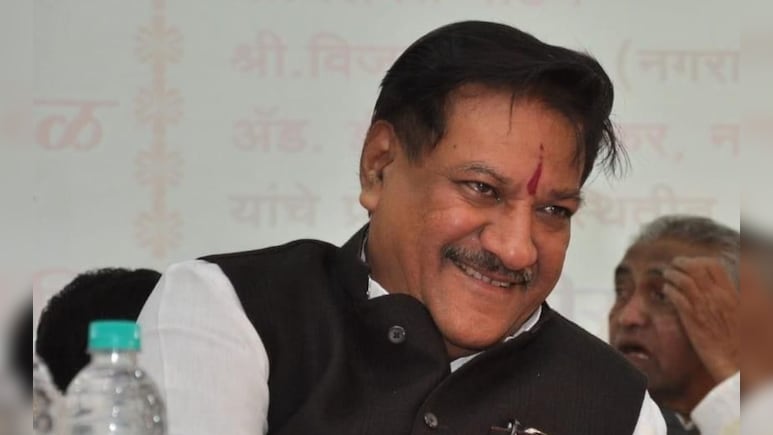 Prithviraj Chavan EXCLUSIVE: 'हिंदू दहशतवादी नसतात म्हणणं चुकीचं', पृथ्वीराज चव्हाण यांचं मोठे विधान Prithviraj Chavan EXCLUSIVE: 'हिंदू दहशतवादी नसतात म्हणणं चुकीचं', पृथ्वीराज चव्हाण यांचं मोठे विधान