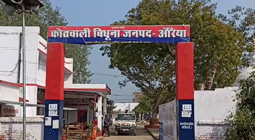 रक्षाबंधन के दिन पहले तो चचेरी बहन से बंधवाई राखी, फिर किया रेप-मर्डर, आरोपी अरेस्ट