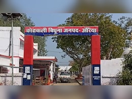 रक्षाबंधन के दिन पहले तो चचेरी बहन से बंधवाई राखी, फिर किया रेप-मर्डर, आरोपी अरेस्ट