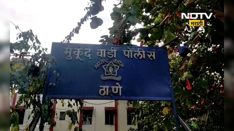 Crime News: गाडी अडवली, काच फोडली अन्... आमदाराच्या पुतण्यासोबत भयंकर घडलं! संभाजीनगरमध्ये खळबळ Crime News: गाडी अडवली, काच फोडली अन्... आमदाराच्या पुतण्यासोबत भयंकर घडलं! संभाजीनगरमध्ये खळबळ