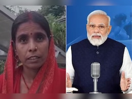 कभी रोटी के लिए था संघर्ष, आज कमा रहीं लाखों... कहानी 'सोलर दीदी' देवकी की, जिनकी PM मोदी ने भी की तारीफ कभी रोटी के लिए था संघर्ष, आज कमा रहीं लाखों... कहानी 'सोलर दीदी' देवकी की, जिनकी PM मोदी ने भी की तारीफ