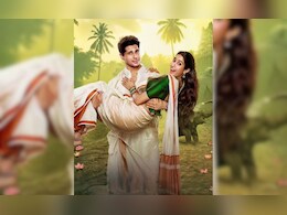 'परम सुंदरी' का ट्रेलर हुआ रिलीज, दिल्ली के लड़के को हुआ केरल की लड़की से प्यार