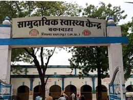 MP: बकस्वाहा में भीषण सड़क हादसा, दो बाइक की भिड़ंत में 5 घायल, एम्बुलेंस और पट्टी तक नहीं, जिला पंचायत सदस्य बने ‘राह-वीर’ MP: बकस्वाहा में भीषण सड़क हादसा, दो बाइक की भिड़ंत में 5 घायल, एम्बुलेंस और पट्टी तक नहीं, जिला पंचायत सदस्य बने ‘राह-वीर’