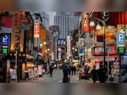 इस नंबर से डरते हैं जापान के लोग, बिल्डिंग में भी नहीं होता है इतनी मंजिल का फ्लोर इस नंबर से डरते हैं जापान के लोग, बिल्डिंग में भी नहीं होता है इतनी मंजिल का फ्लोर