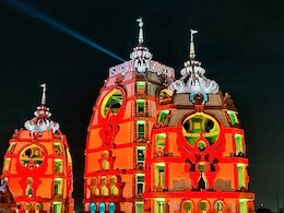 कब मनाई जाएगी इस्कॉन में जन्माष्टमी और कब खुलेंगे भक्तों के लिए मंदिर के कपाट? कब मनाई जाएगी इस्कॉन में जन्माष्टमी और कब खुलेंगे भक्तों के लिए मंदिर के कपाट?