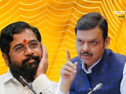 महाराष्ट्र की सियासत फिर तकरार! गृह विभाग के कार्यक्रम से शिंदे ने बनाई दूरी